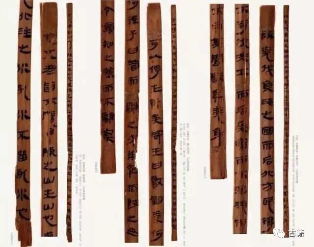 从疑古到释古：如何理性看待孙膑与孙武的兵法遗产？