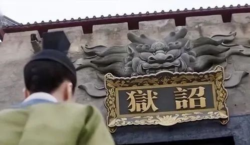 古代的“暗杀名单”？汉代权力斗争中的隐诛真相