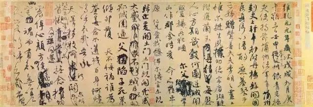 文章标题-3 书写不同的灵魂:《兰亭序》《祭侄文稿》《寒食帖》的三重人生