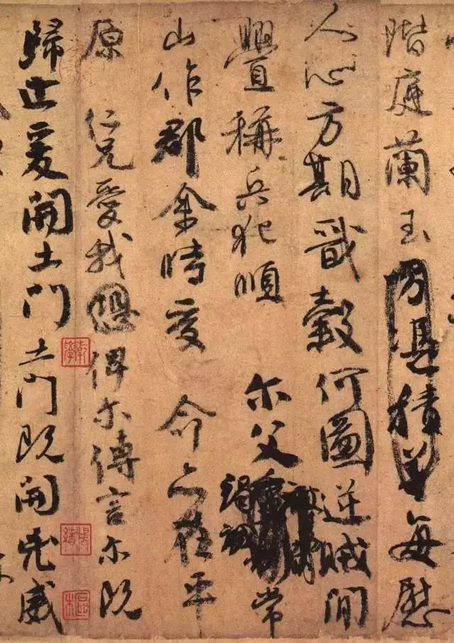 文章标题-5 书写不同的灵魂:《兰亭序》《祭侄文稿》《寒食帖》的三重人生