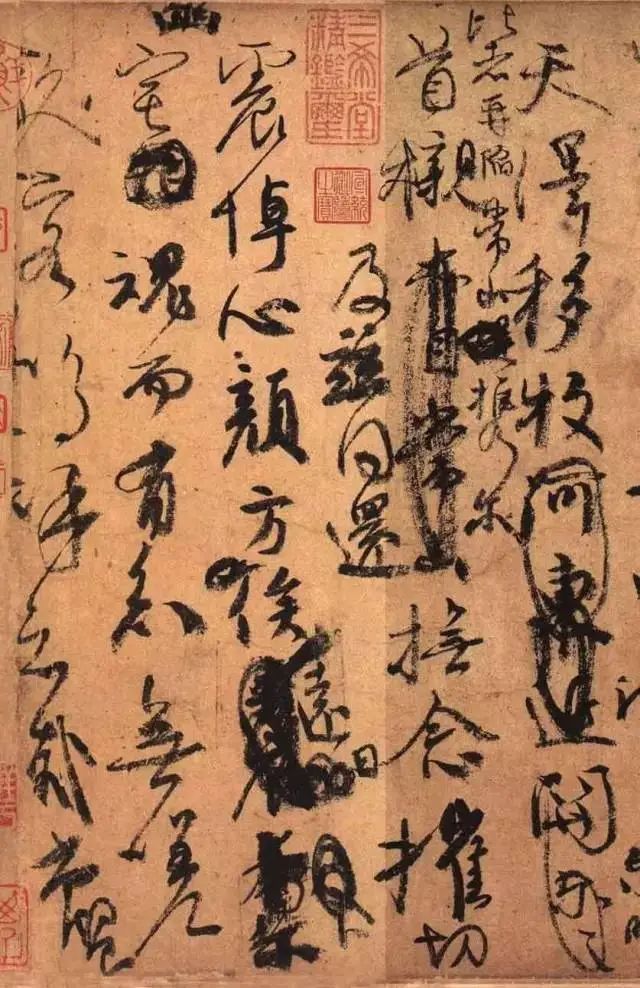 文章标题-7 书写不同的灵魂:《兰亭序》《祭侄文稿》《寒食帖》的三重人生