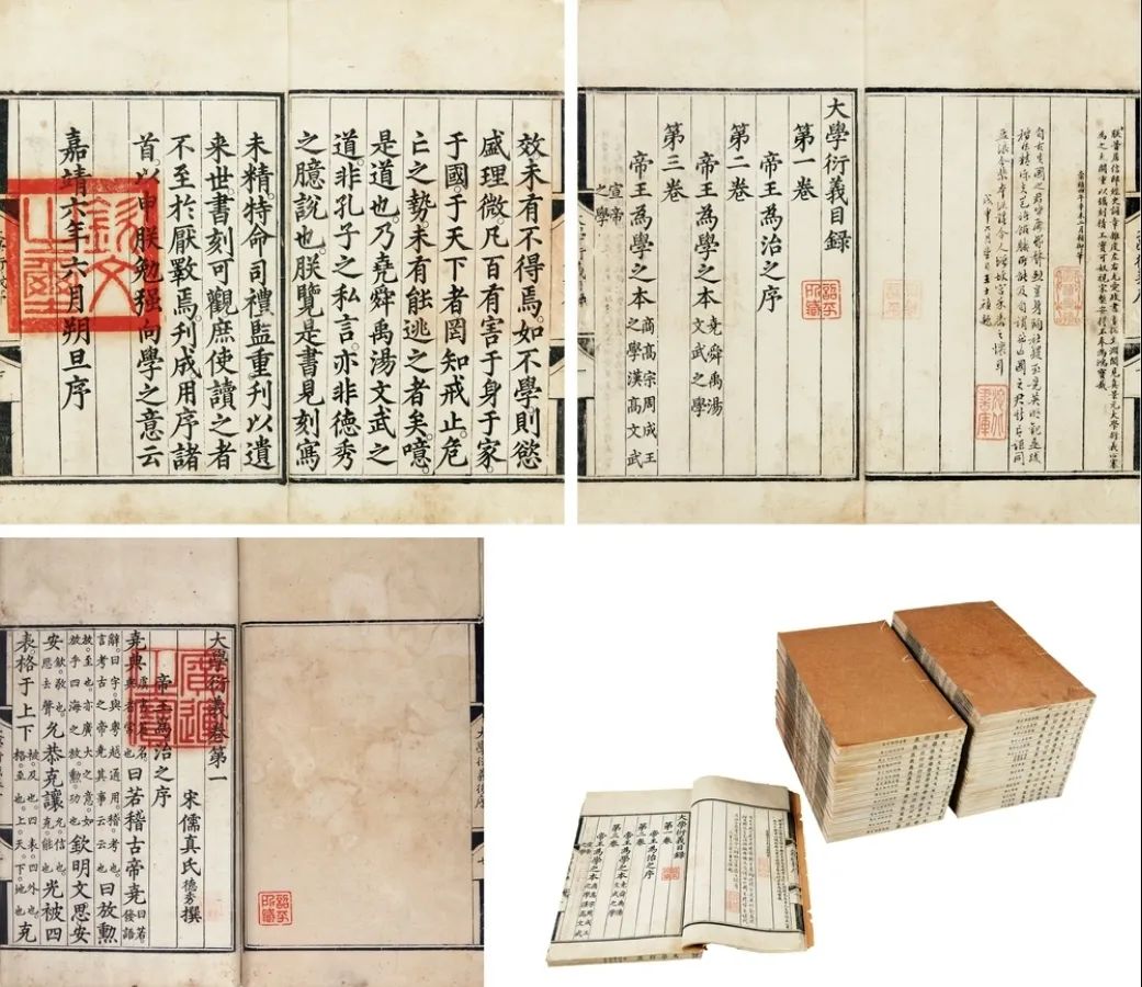 版本、刻工、名人题跋……决定明版古籍价值的关键要素