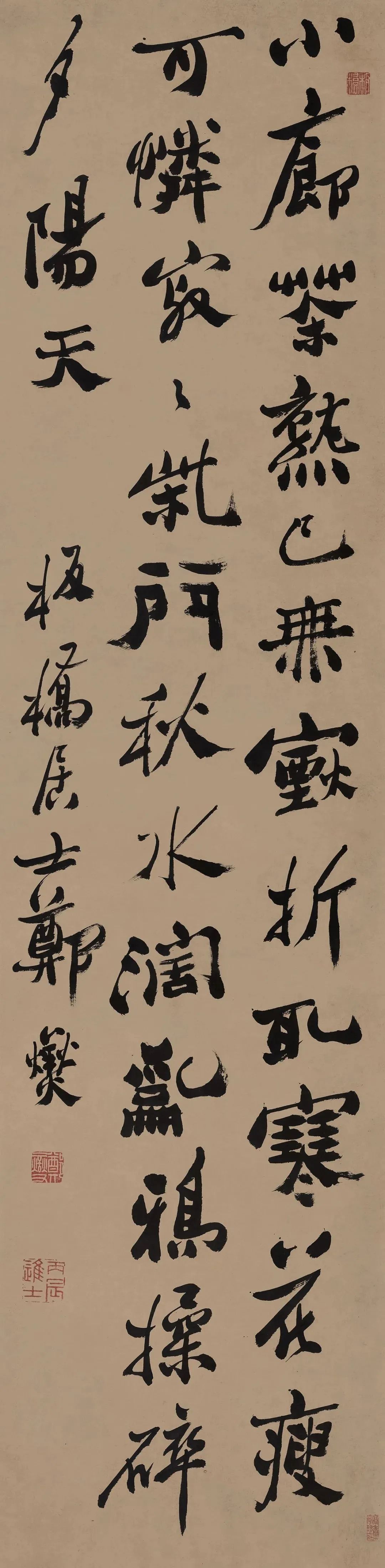 文章标题-71 古代书画市场理性回调,涌现新增长点