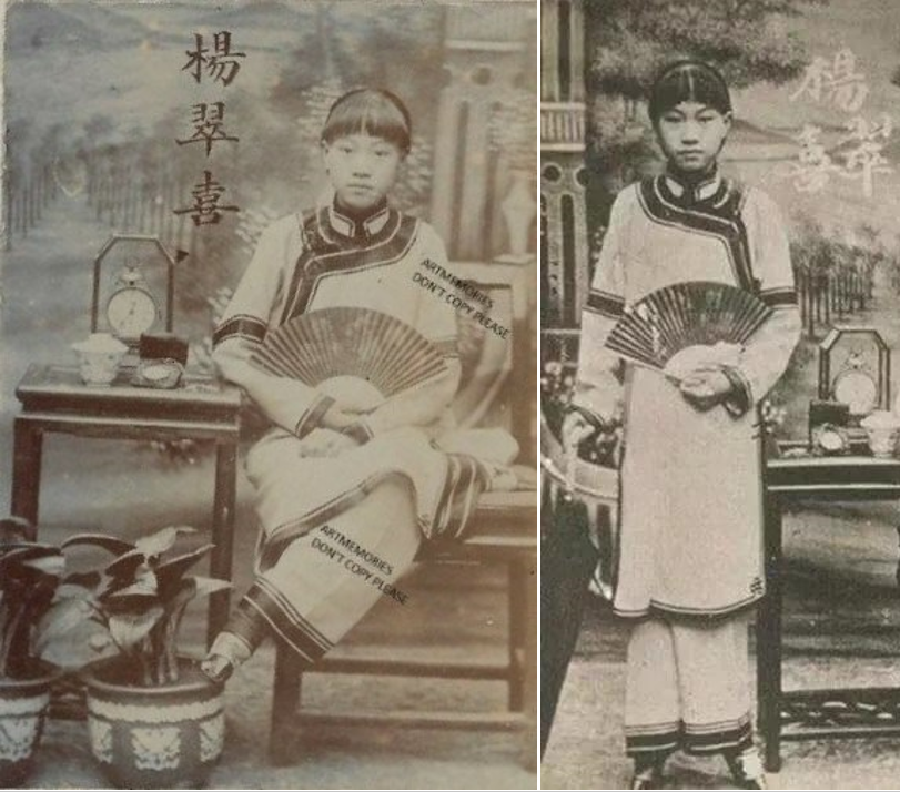 补白：山中商会二三事