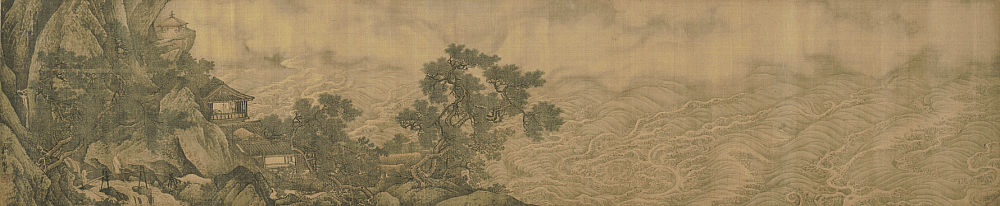 补白：山中商会二三事