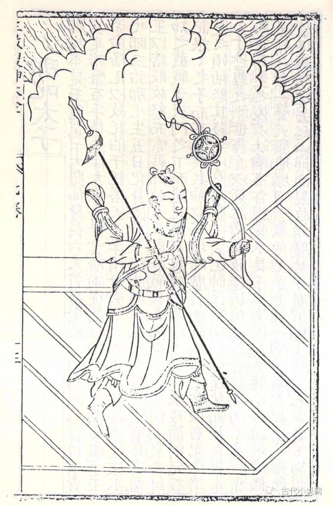 哪吒故事的由来