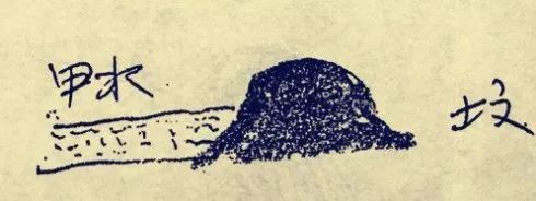 【风水】精神病与阴阳宅风水关系！