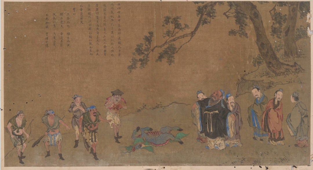 朱自清：什么是《春秋》三传