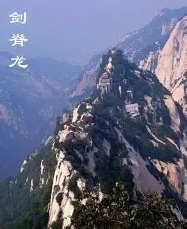 风水图鉴｜峦头九星砂体图解！