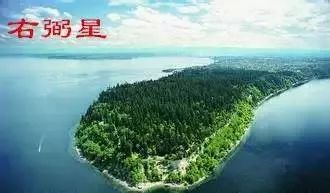 风水图鉴｜峦头九星砂体图解！