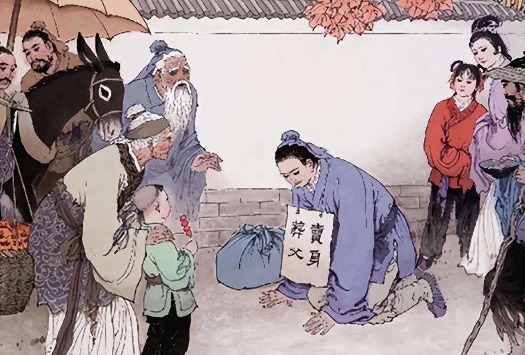 古代穷苦人为何“卖身葬父”？直接挖坑埋掉不行吗？