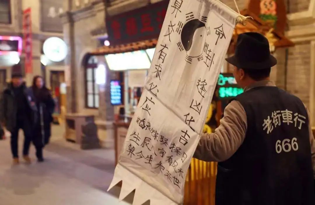 古代十大离奇算命故事，每一个都令人惊叹！