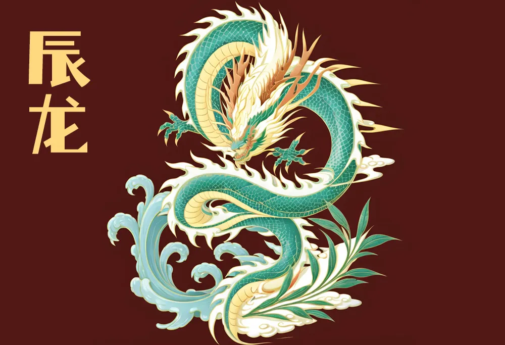 2025年时来运转的生肖，苦尽甘来，喜事连连！