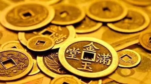 八字中寻找财星的方法