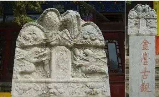 龙生九子，各有妙用！