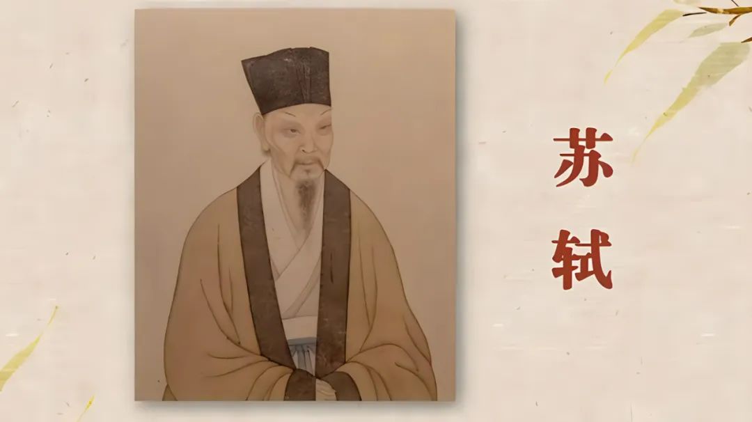 文章标题-7 中国文学史上地位最高的十个人