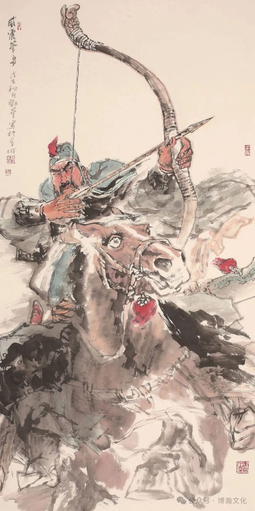 文章标题-4 历史人物——吴下阿蒙