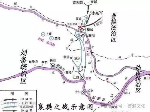 文章标题-5 历史人物——吴下阿蒙