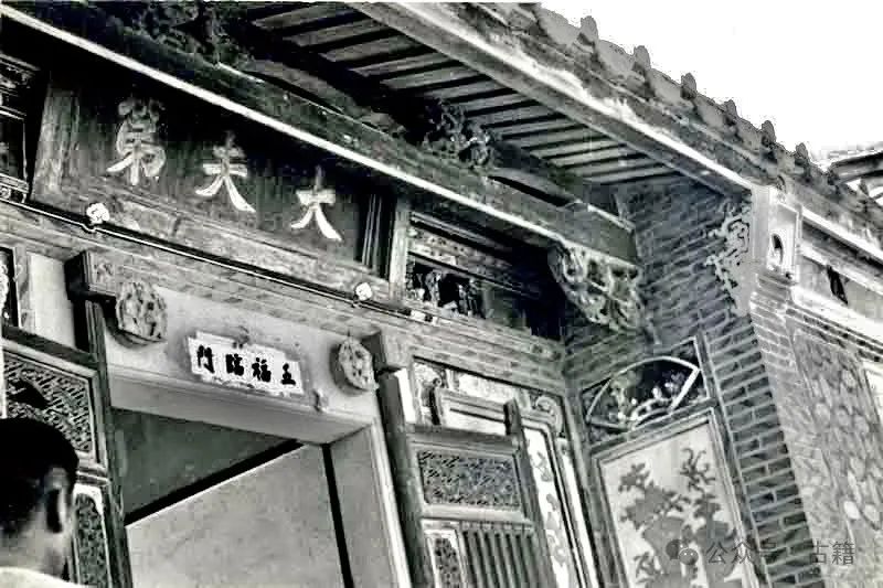 细说「姓氏」与「堂号」