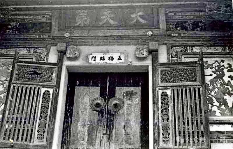 细说「姓氏」与「堂号」