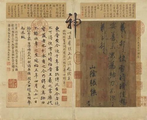 民间辟邪催财法，收藏备用！