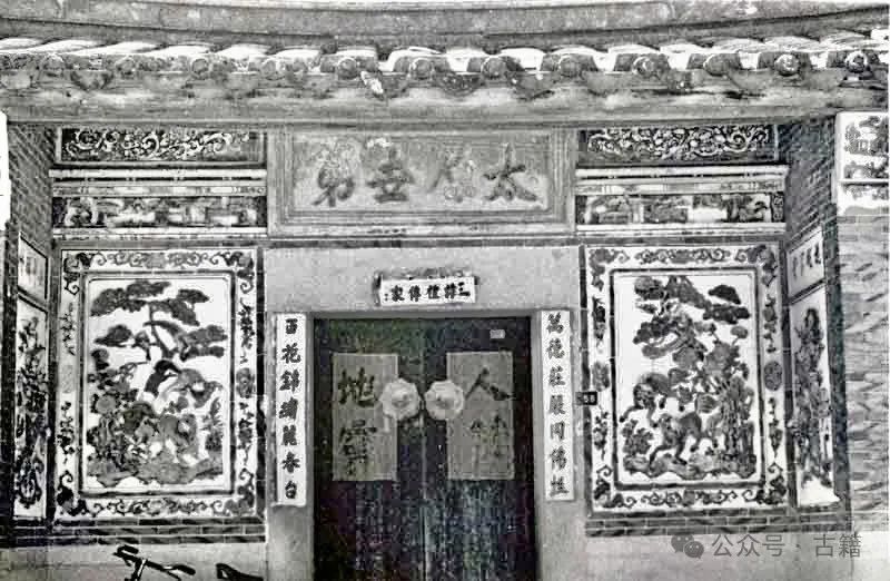 细说「姓氏」与「堂号」