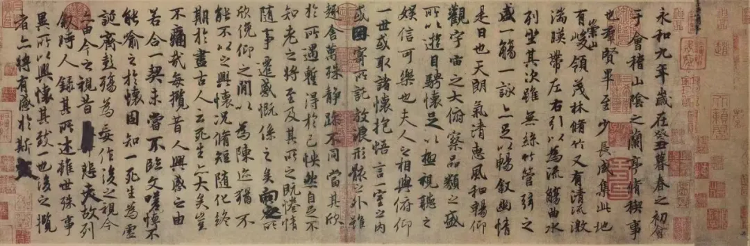 文章标题-5 王羲之:用自己喜欢的方式过一生!