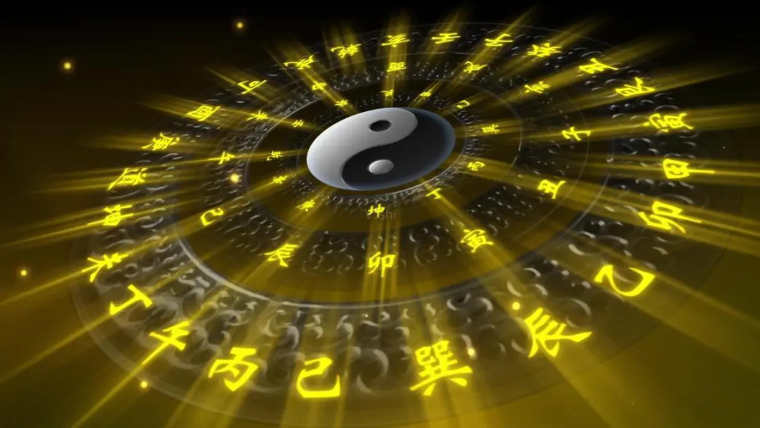 文章标题-1 风水学——二十四山坐向分金吉凶