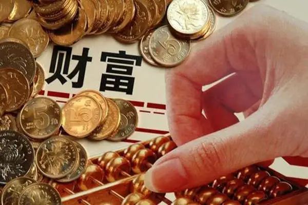 钱是有灵性的，4个聚财方法，你会越来越富有！