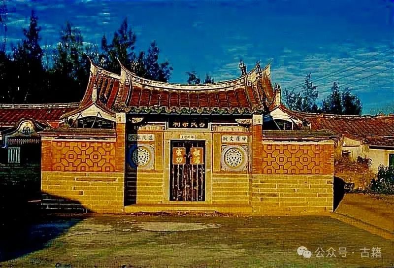 细说「姓氏」与「堂号」