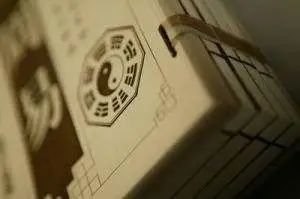 谦卦：易经六十四卦中最吉的一卦