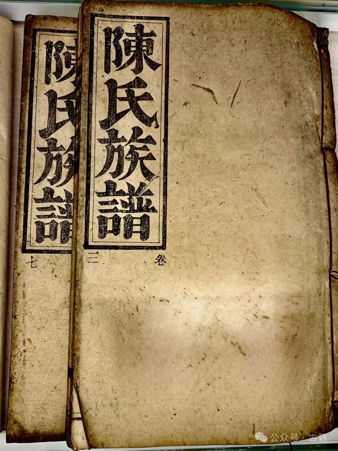 细说「姓氏」与「堂号」