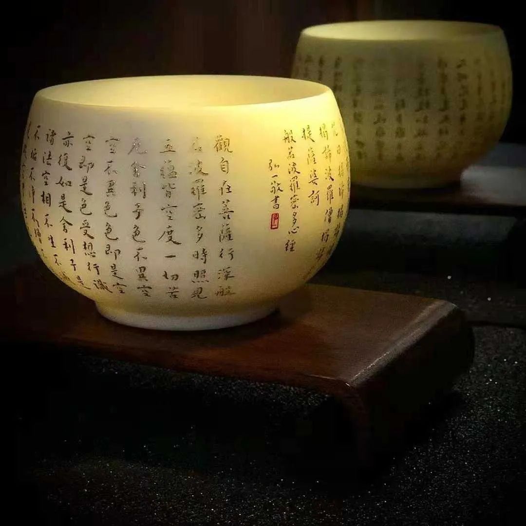 文章标题-2 什么样的八字与佛道有缘?