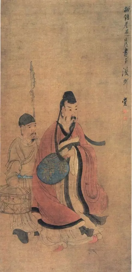 文章标题-9 王羲之:用自己喜欢的方式过一生!