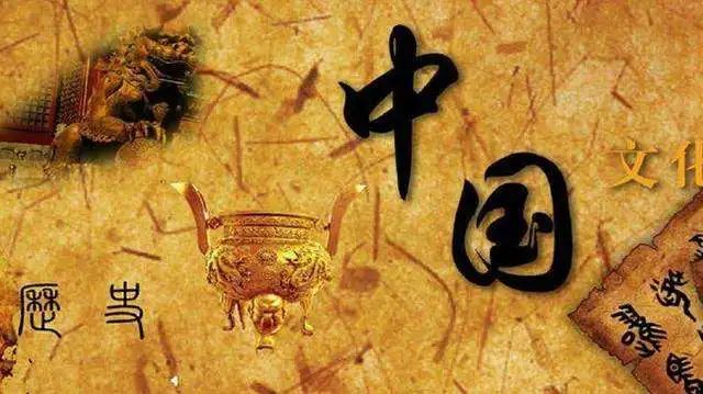 什么是衰世？｜进入衰世有哪些特征？