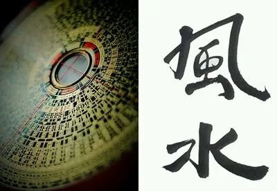 什么是路冲？房屋遭受路冲有什么危害？