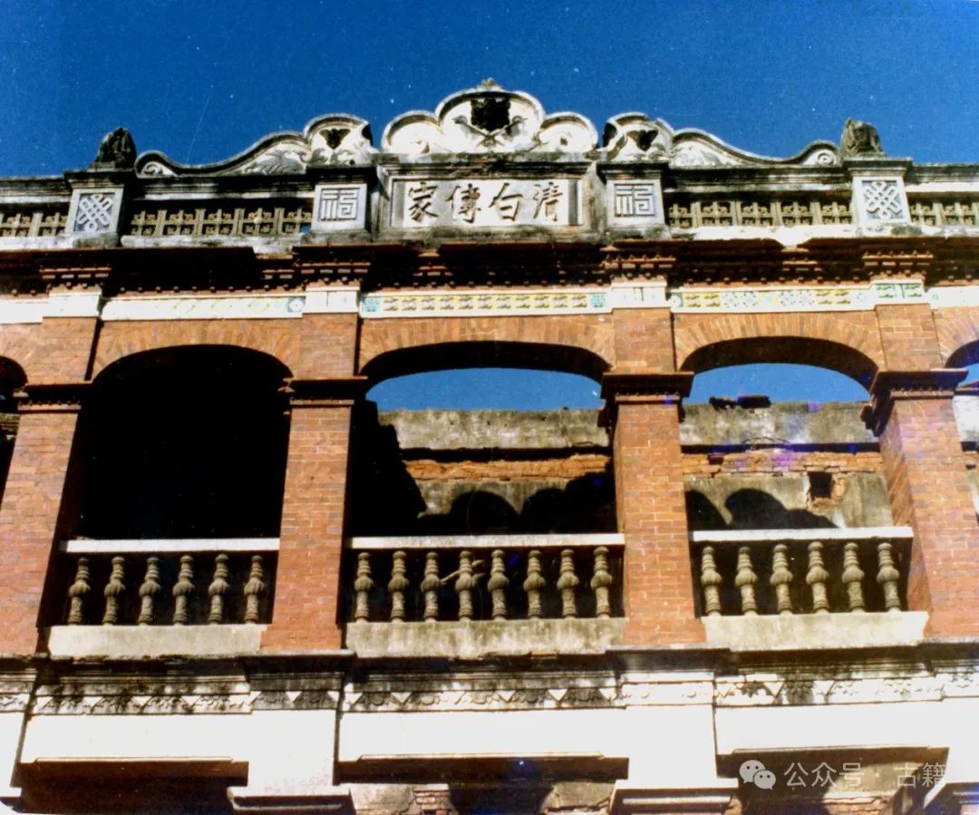 细说「姓氏」与「堂号」