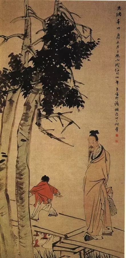 文章标题-13 王羲之:用自己喜欢的方式过一生!