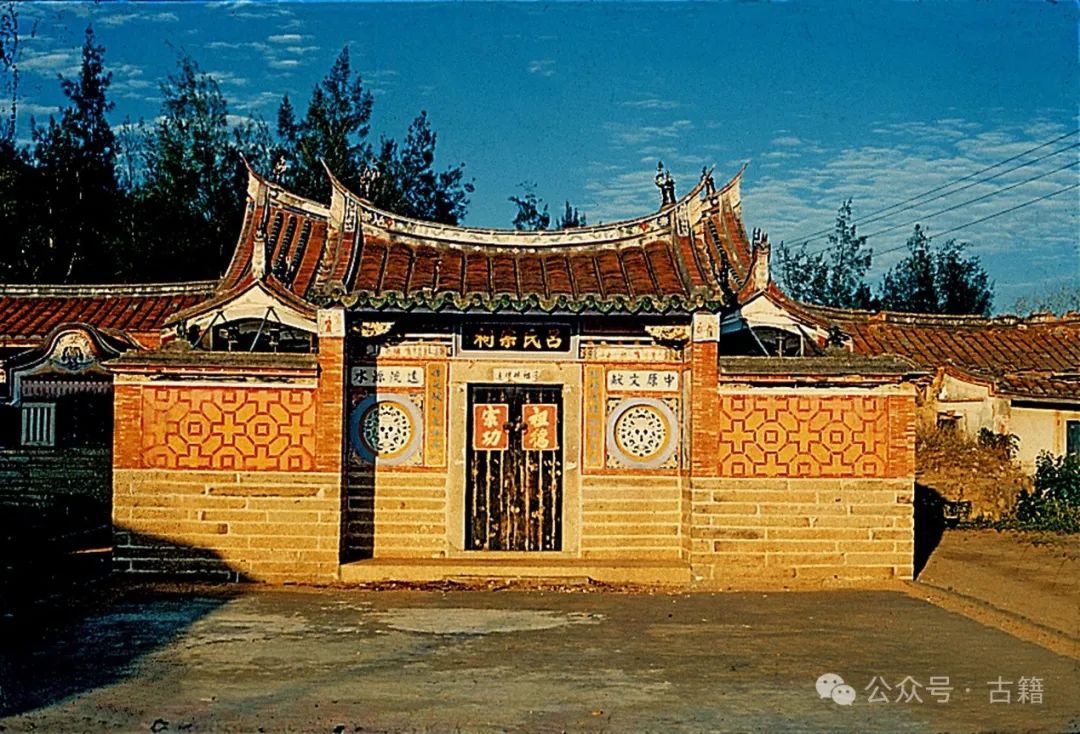 细说「姓氏」与「堂号」