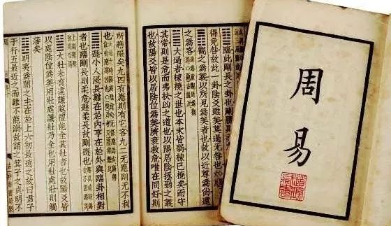 文章标题-1 什么样的人才会拥有好的命运?