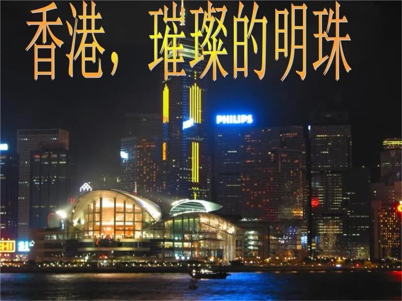 为什么风水师在香港如此受欢迎？