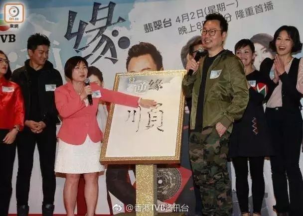 文章标题-7 为什么风水师在香港如此受欢迎?