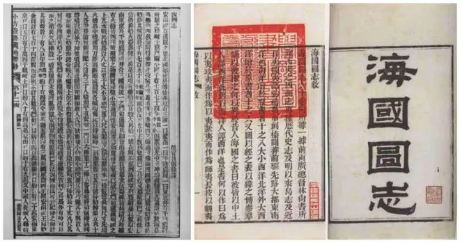 文章标题-3 当脑袋进水的时候,眼见为实这句话是不管用的
