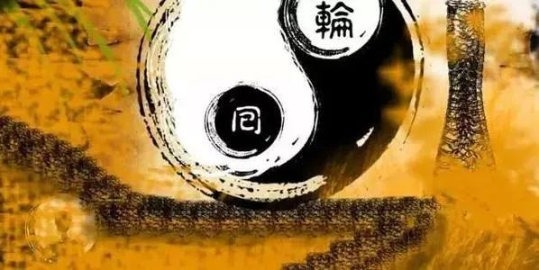 张鸣：以史为鉴是句美丽的空话