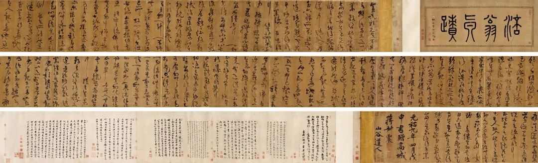 文章标题-3 2024年中國書畫拍賣成交Top10排行榜