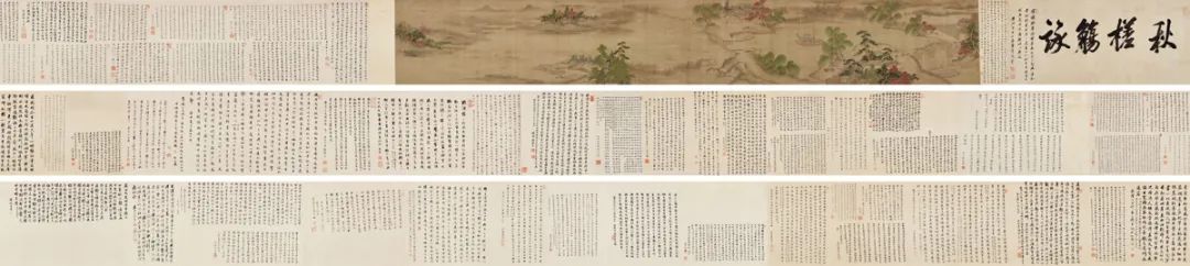 文章标题-11 2024年中國書畫拍賣成交Top10排行榜