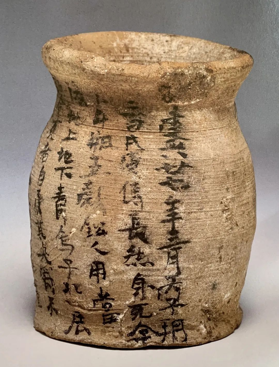 文章标题-10 陈钝之:渊源与流变 ——敦煌唐代行草书写本风格释析