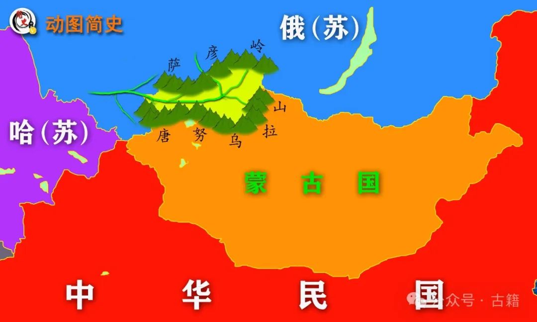文章标题-1 樊明方:唐努乌梁海历史研究综述