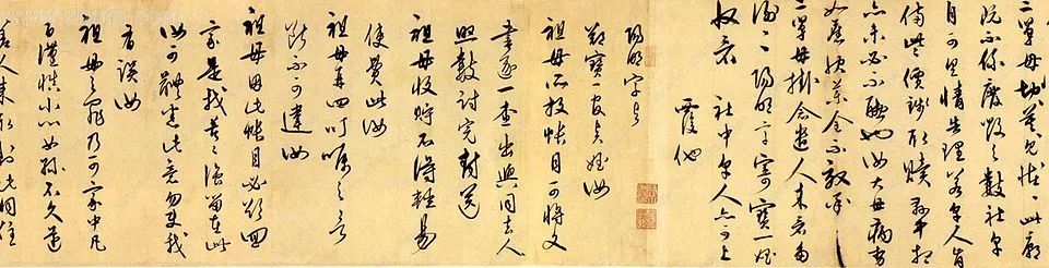 文章标题-4 王阳明(1472年10月31日—1529年1月9日)