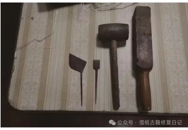 文章标题-1 简单爱——古籍修复日常使用工具